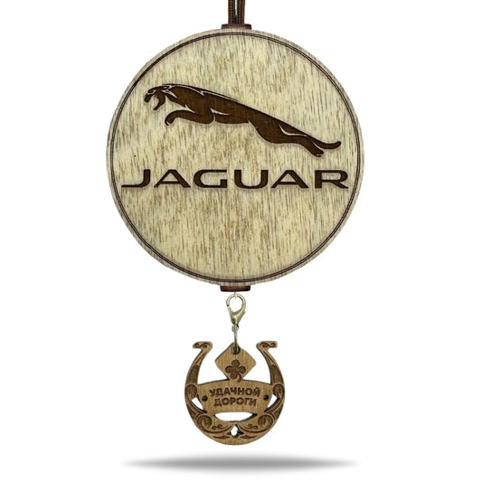 Vonný prívesok Jaguar v hnedej farbe